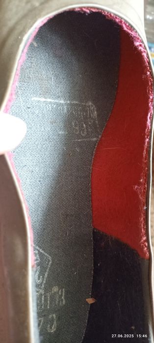 Калоші, галоші (СССР)