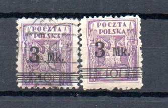Znaczki Polska 1921 rok - Wydanie przedrukowe - odmiany