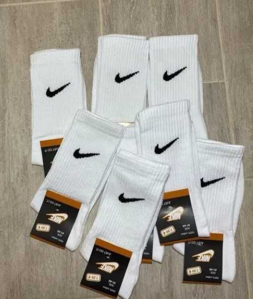 Шкарпетки Nike білі,носки найк
