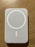 Apple MagSafe Battery Pack – oryginalna bateria do iPhone