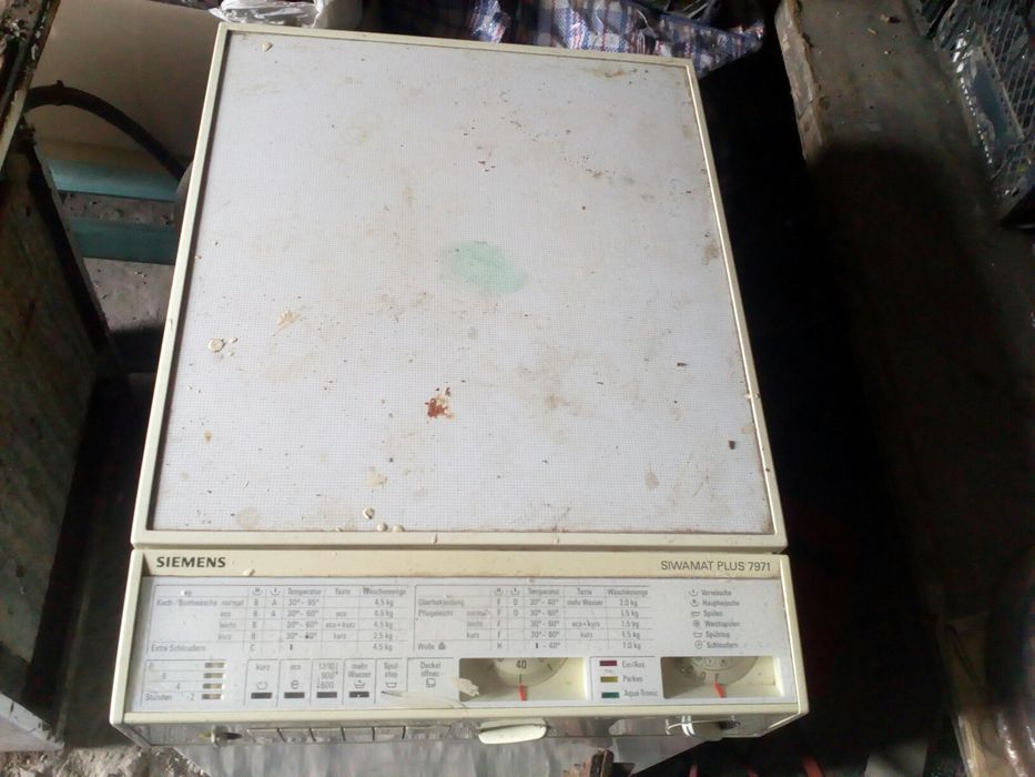 Пральна машина siemens 7971