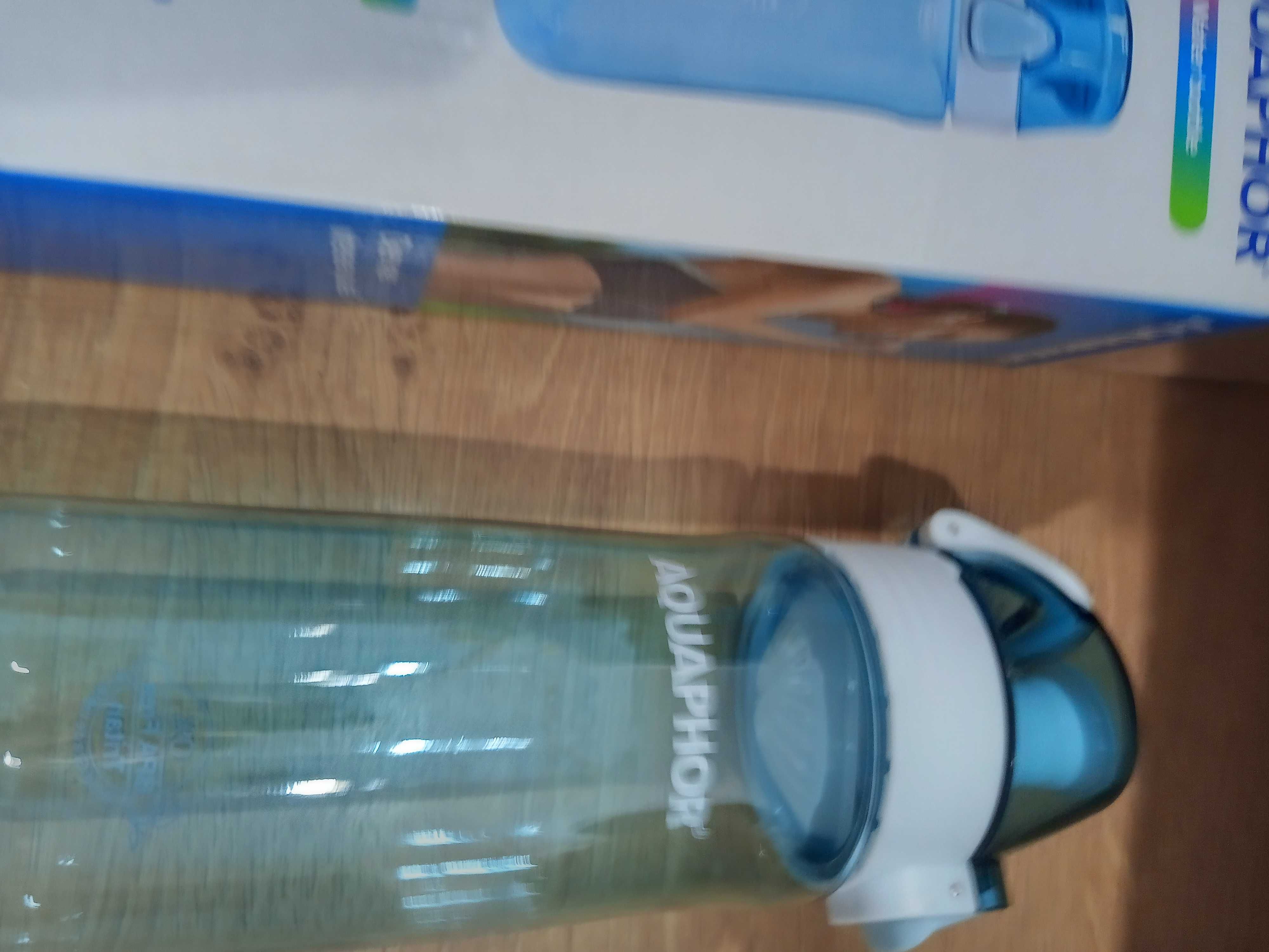 NOWA butelka bidon na wodę Aquaphor