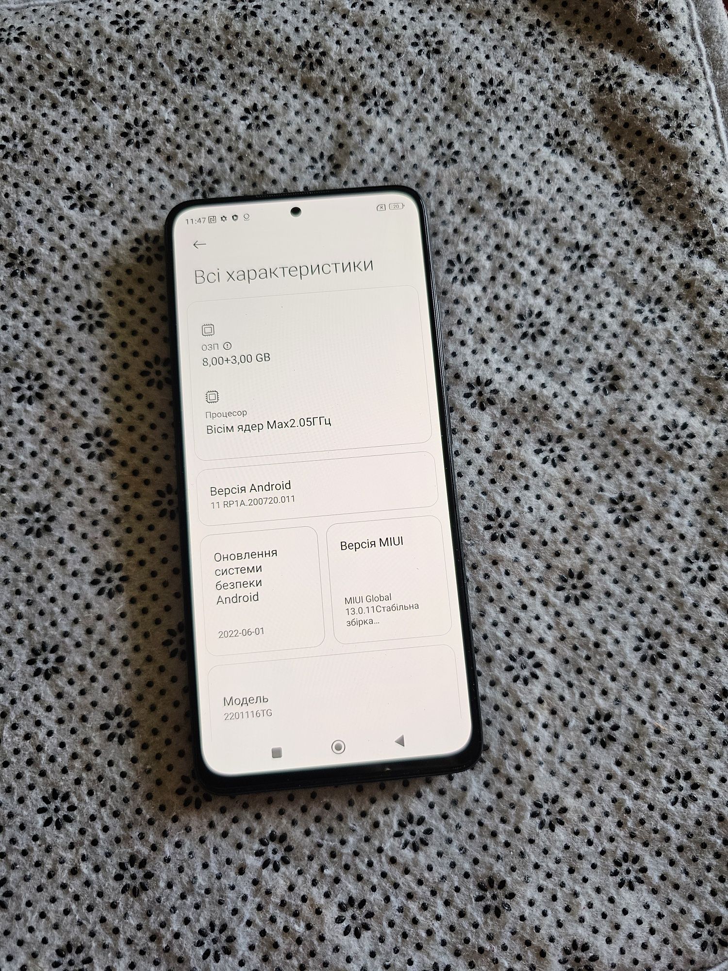 Redmi Note 11 pro 8+3/128