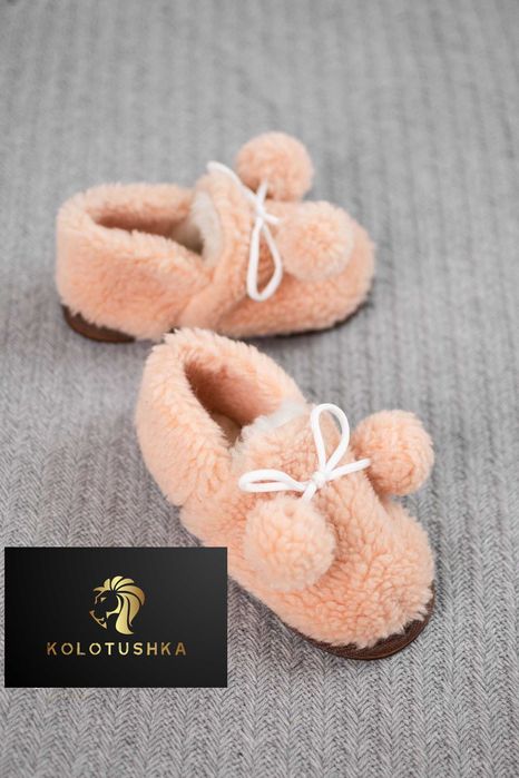 Дитячі домашні тапочки з натуральної овчини дитяче взуття для садка