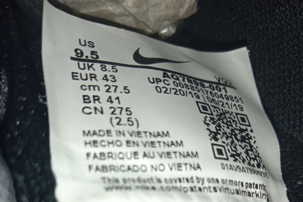 Футзалки, бампы Nike Majestry IC размер 42,5