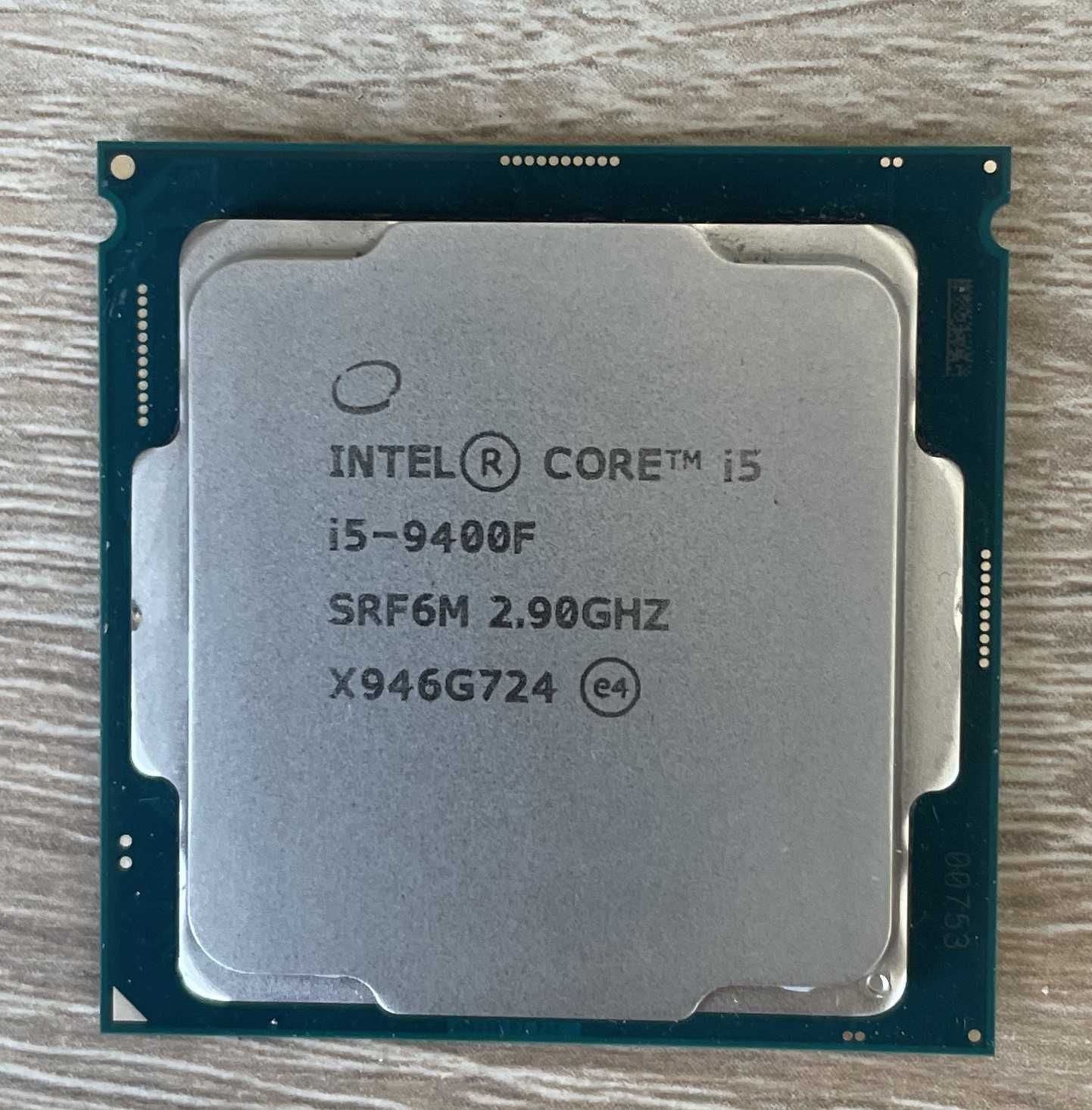 Процесори Intel до ПК