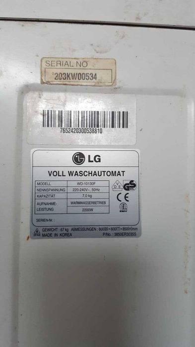 стиральная машина LG WD-10130F