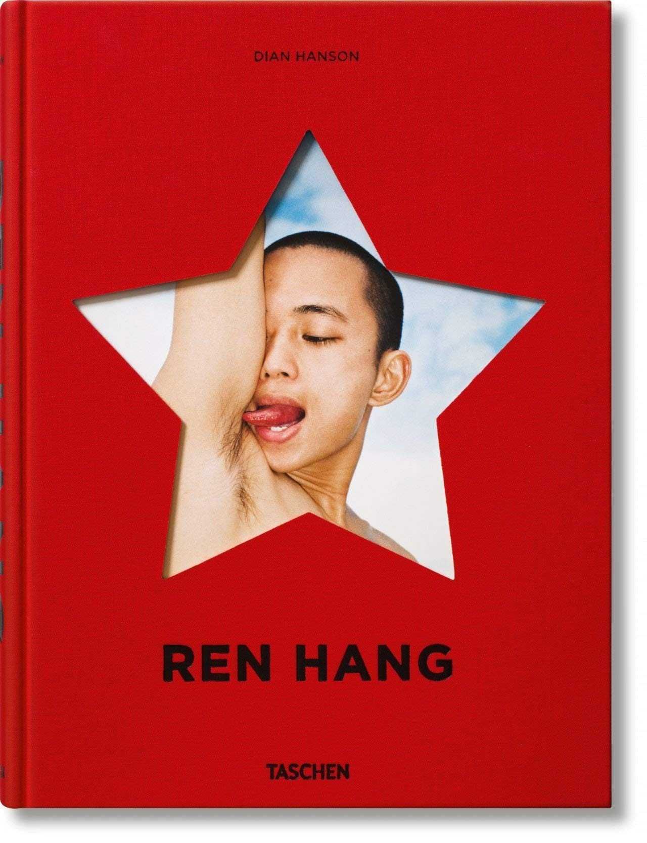 Книга-фотоальбом.  Ren Hang