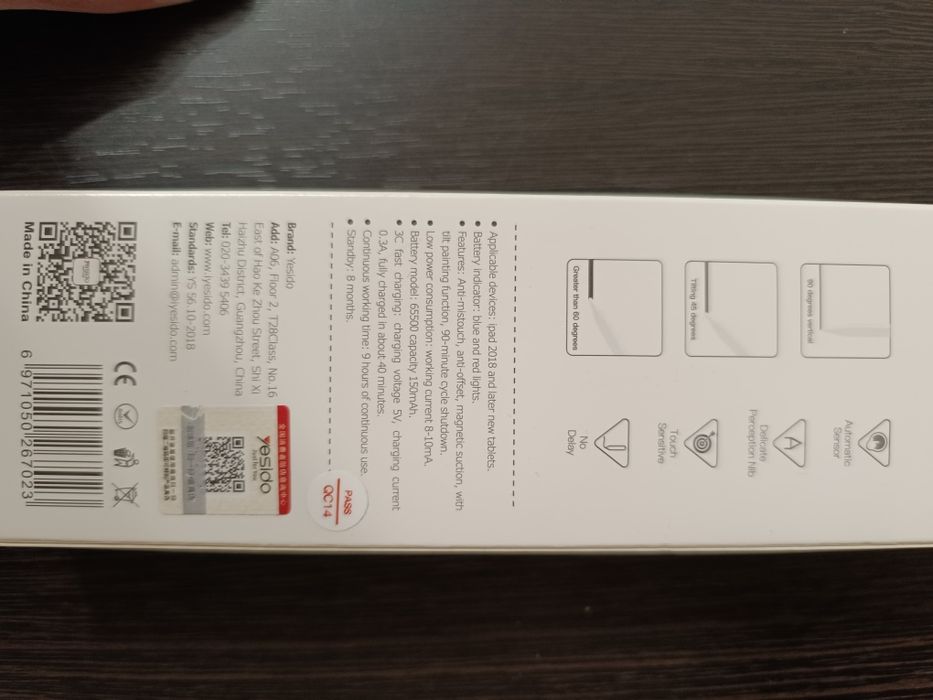 Стилус Yesido ST07 емкостный для iPad 2018-2023 (White)