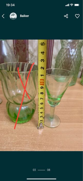 Ваза   графин кувшин  рюмки цветное  урановое стекло