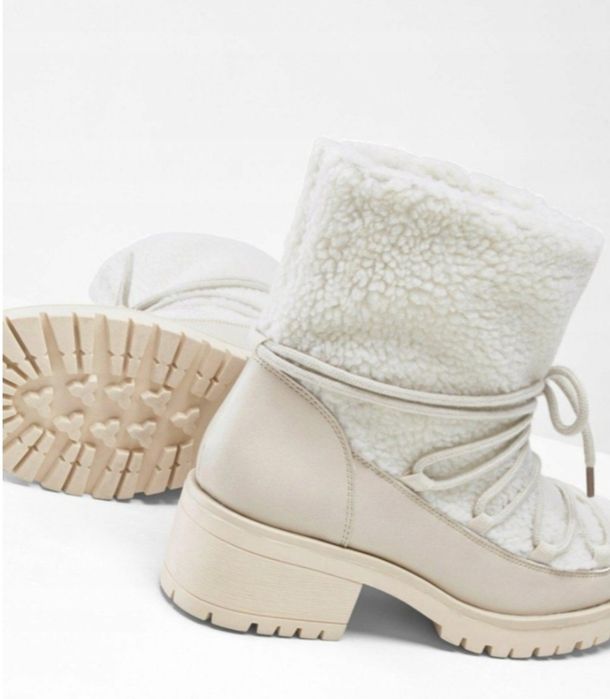 Bonprix Nowe botki śniegowce wsuwane 38