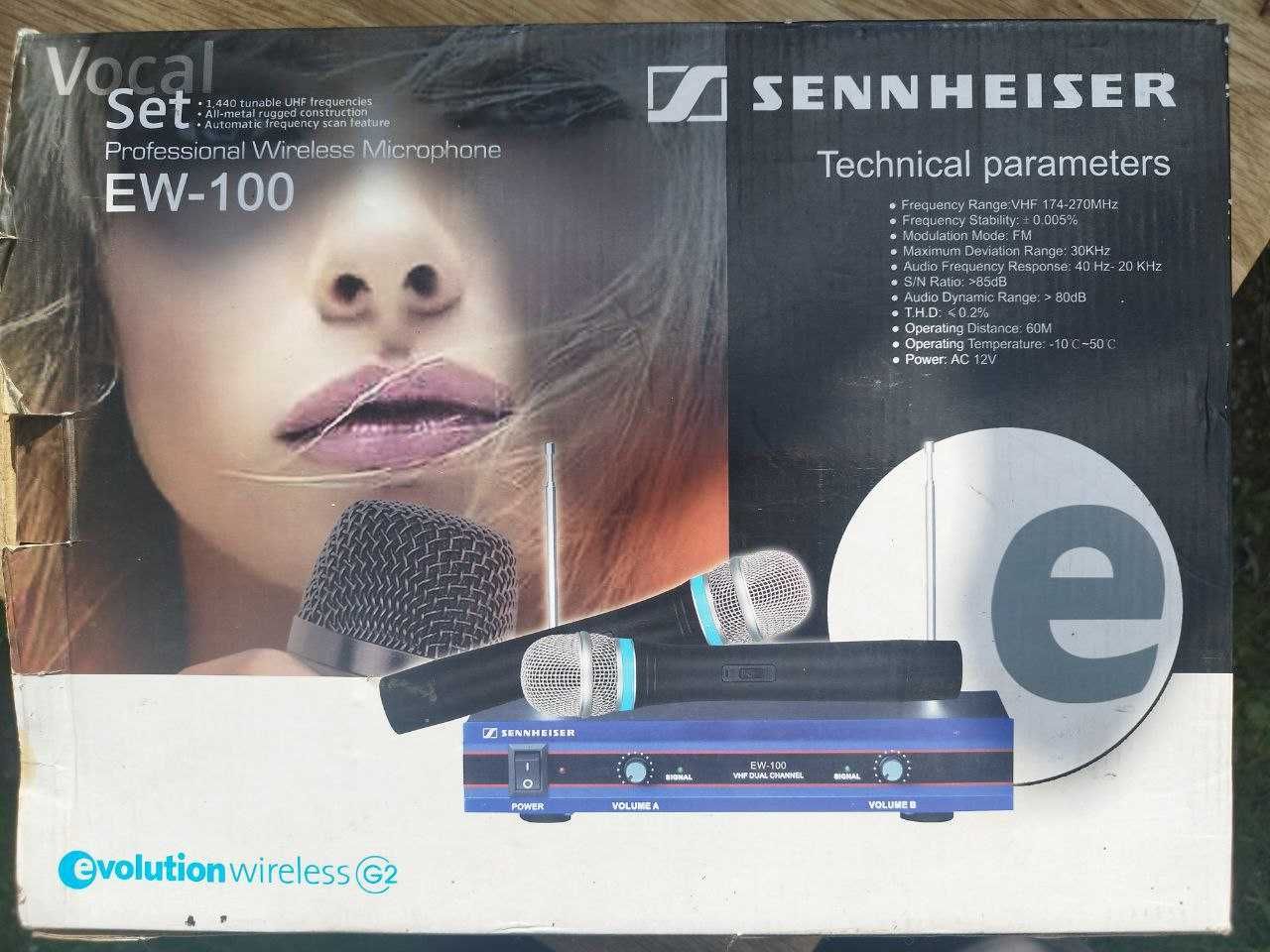Професійна радіосистема Sennheiser EW 100 G2 + 2 мікрофони