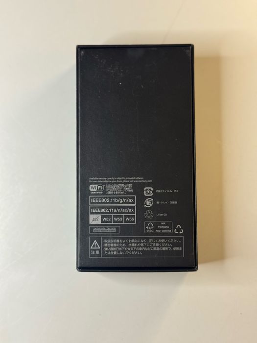 Samsung Galaxy S21 5g EdycjaLimitowana z Igrzysk Olimpijskich Tokio’20