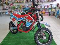 Mini moto cross infantil 49cc