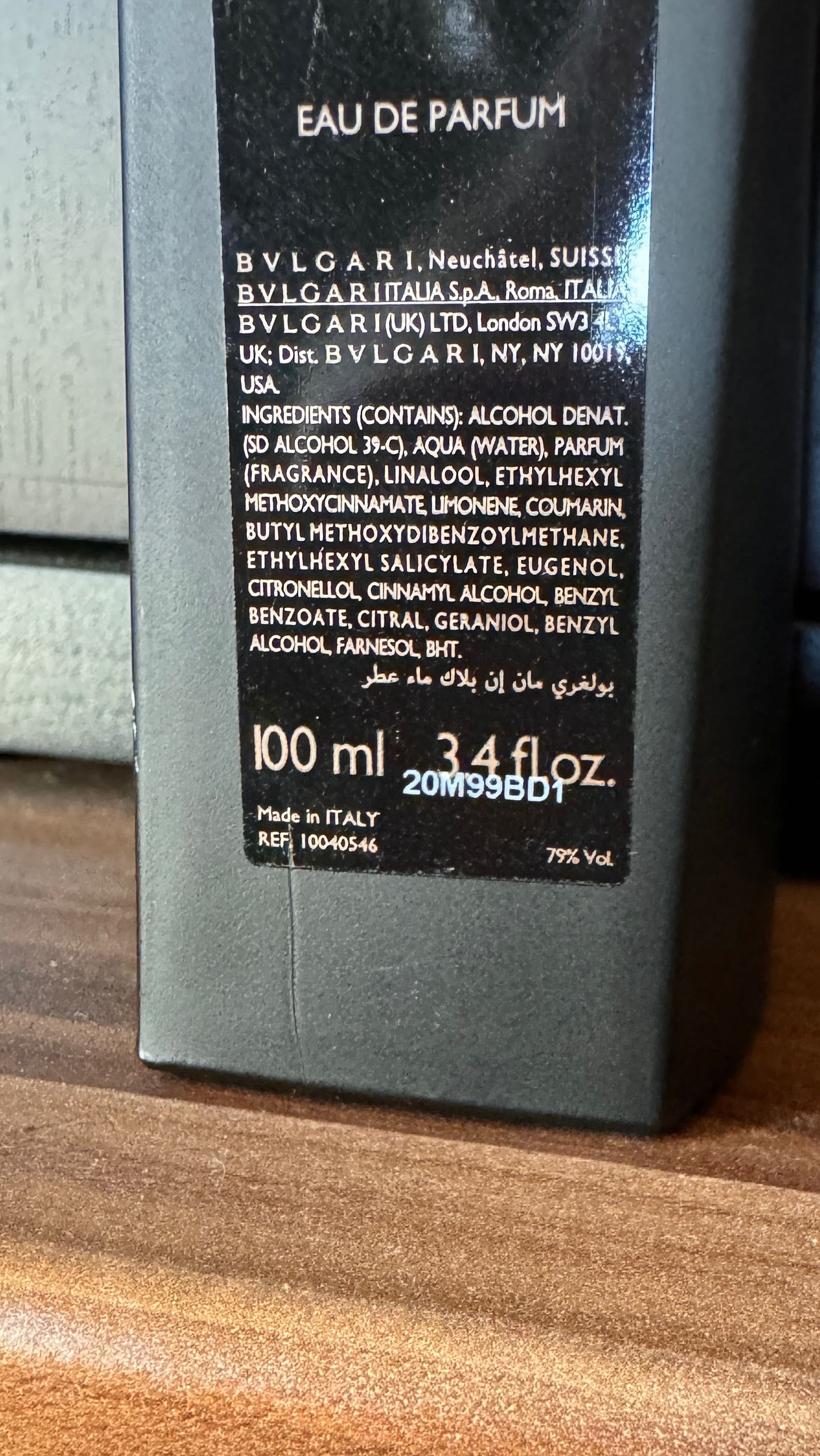 Bulgari MAN IN BLACK EDP 100