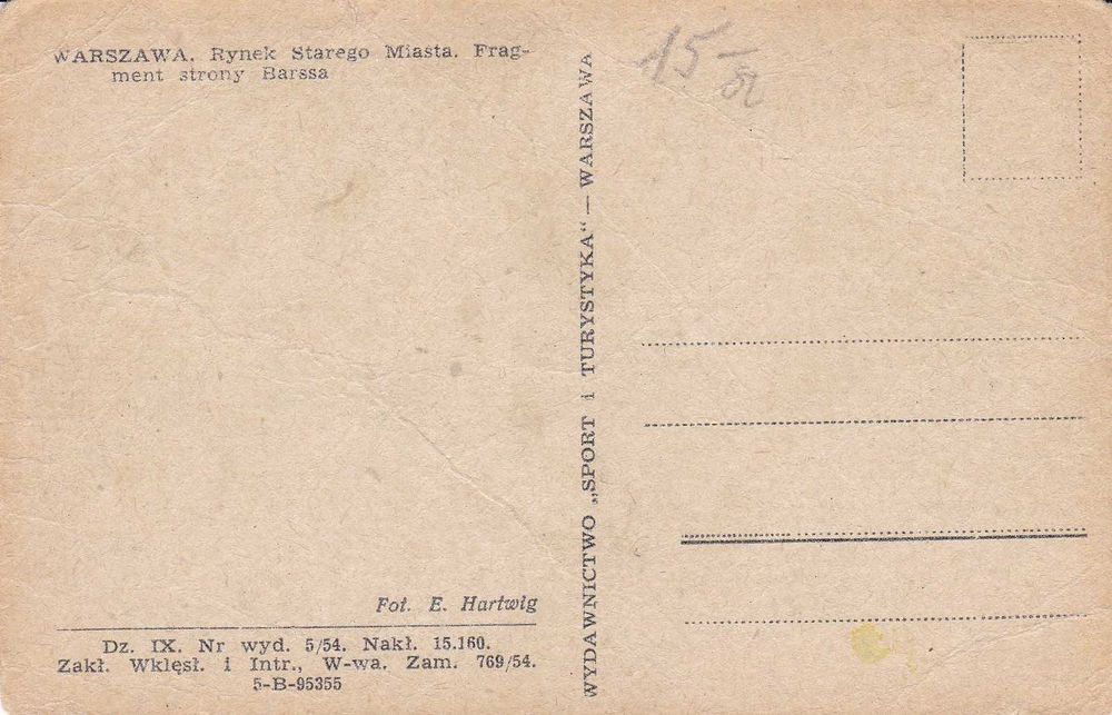 Warszawa- Rynek Starego Miasta .pocztówka .