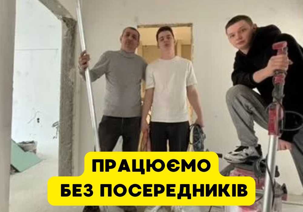 Ремонт квартиры Бюджетний ремонт ванної кімнати євроремонт ремонт дома