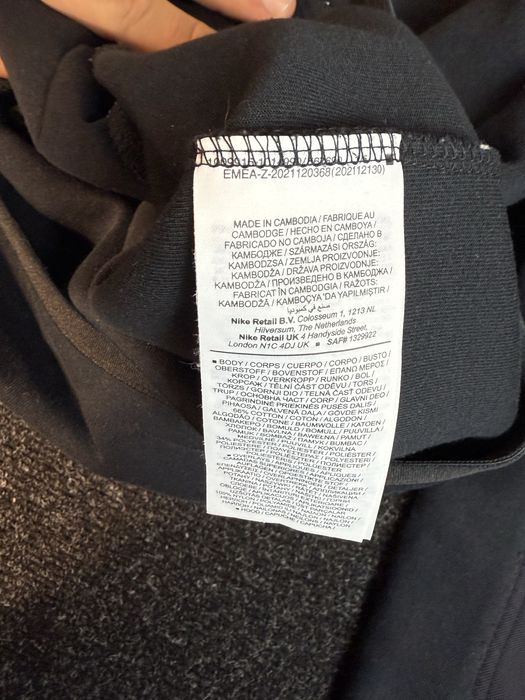 кофта  Nike Tech Fleece