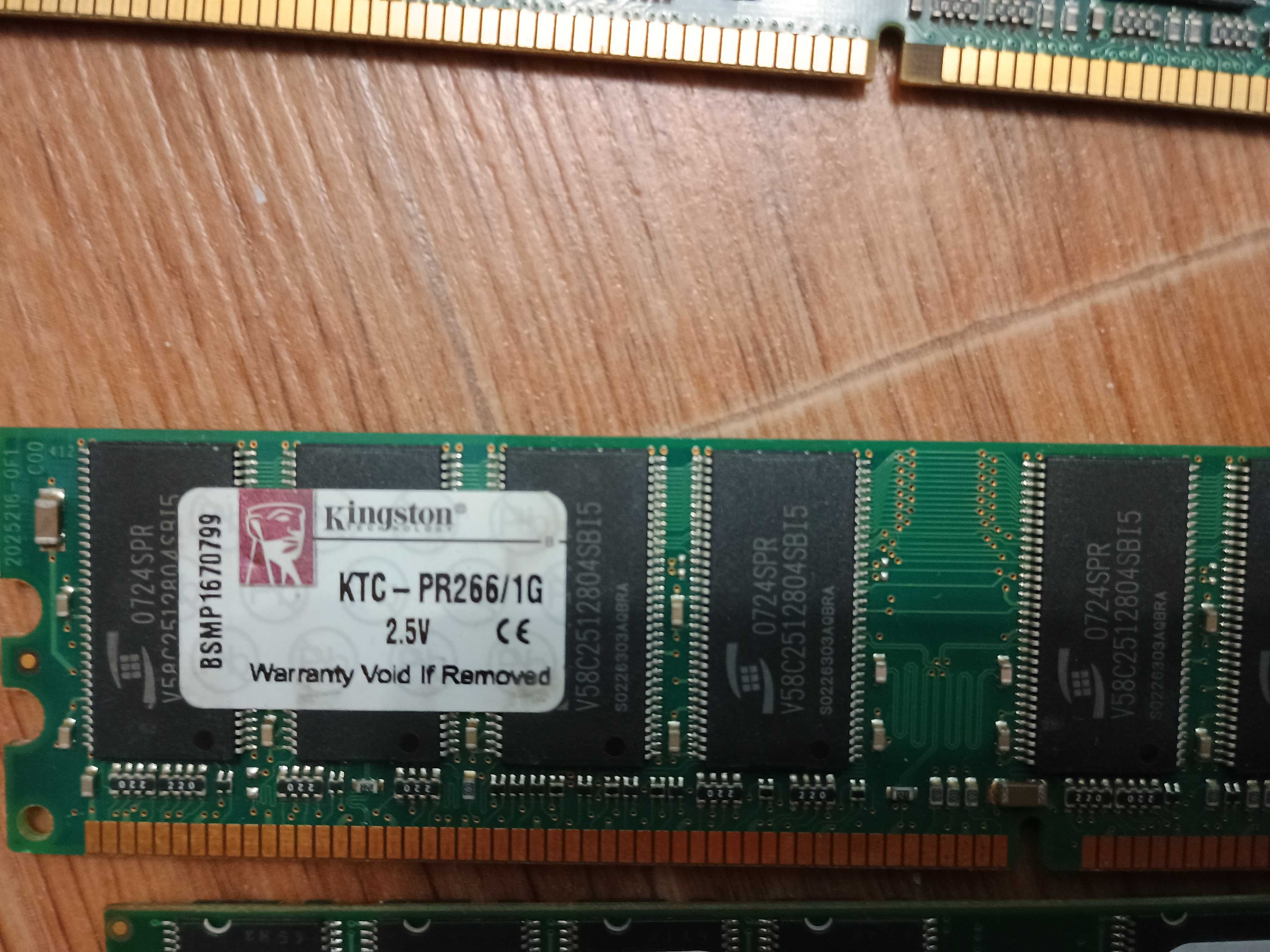 DDr1 1gb 266\2100