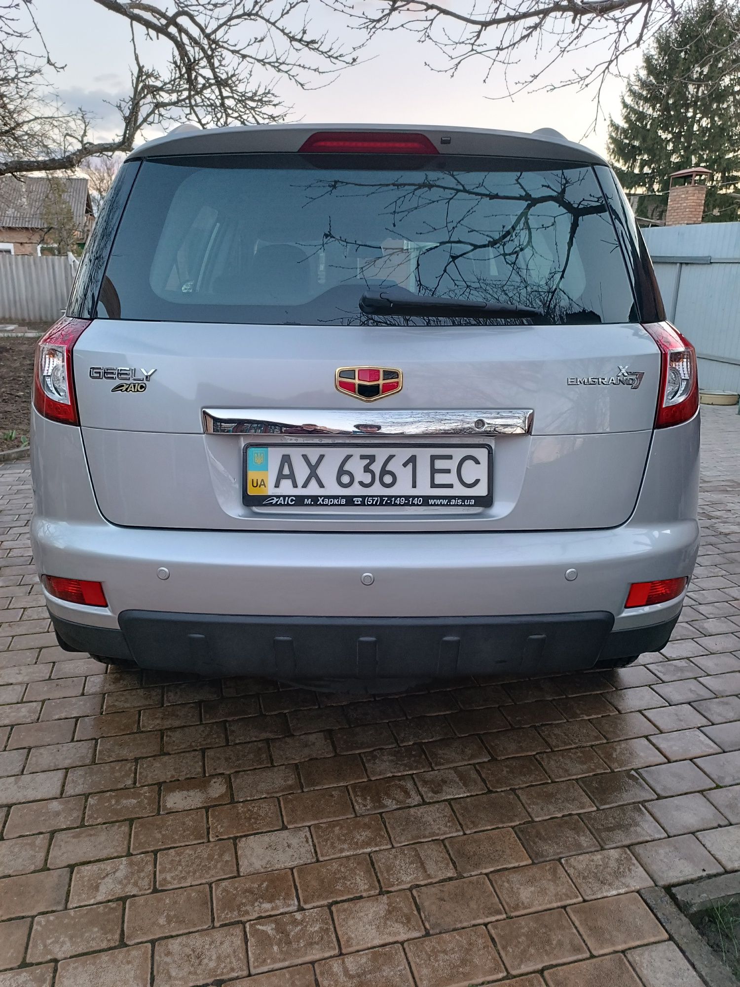 Geely Emgrand x7