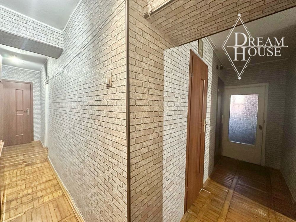 Продаж 5 кімнатної квартири