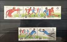 Serie de selos Temática Futebol
