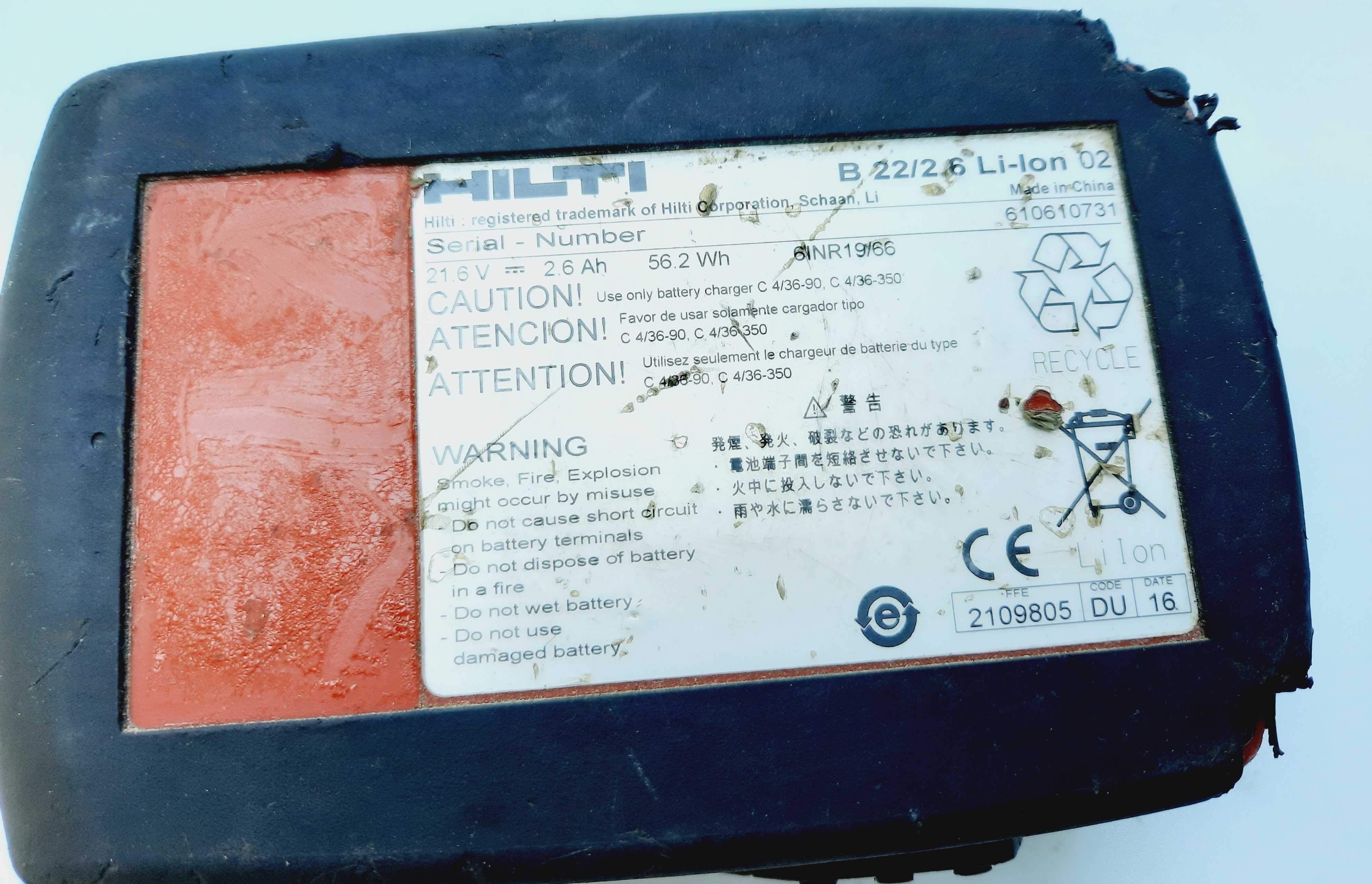 Akumulator Hilti 22V 2,6Ah B22 sprawny oryginalny