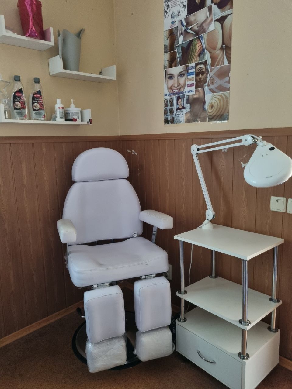 Педикюрное кресло+лампа+ тумба+ полочки