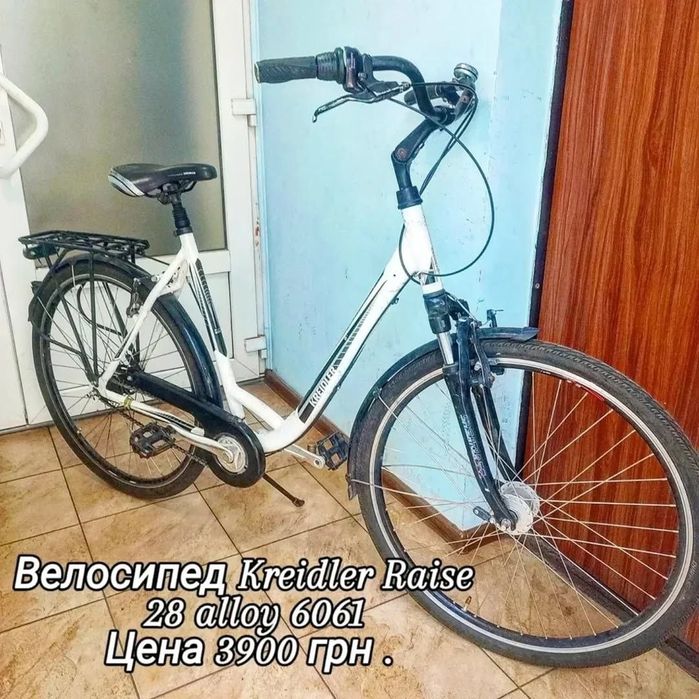 Велосипед фитбайк Fatman Coyote Shimano Toprider