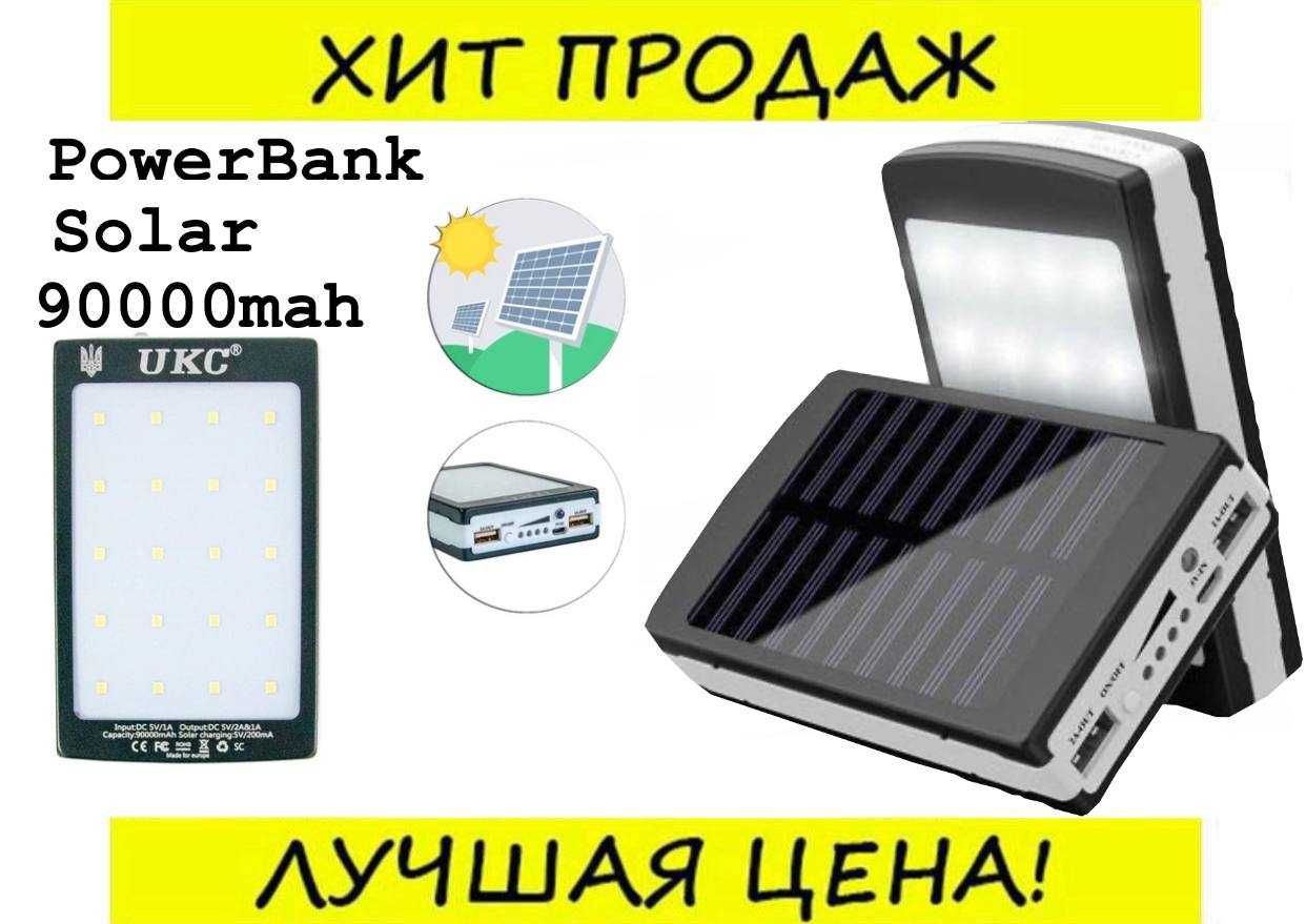 Повербанк UKC Solar 90000mah на солнечной батареи 2USB LED-фонарик