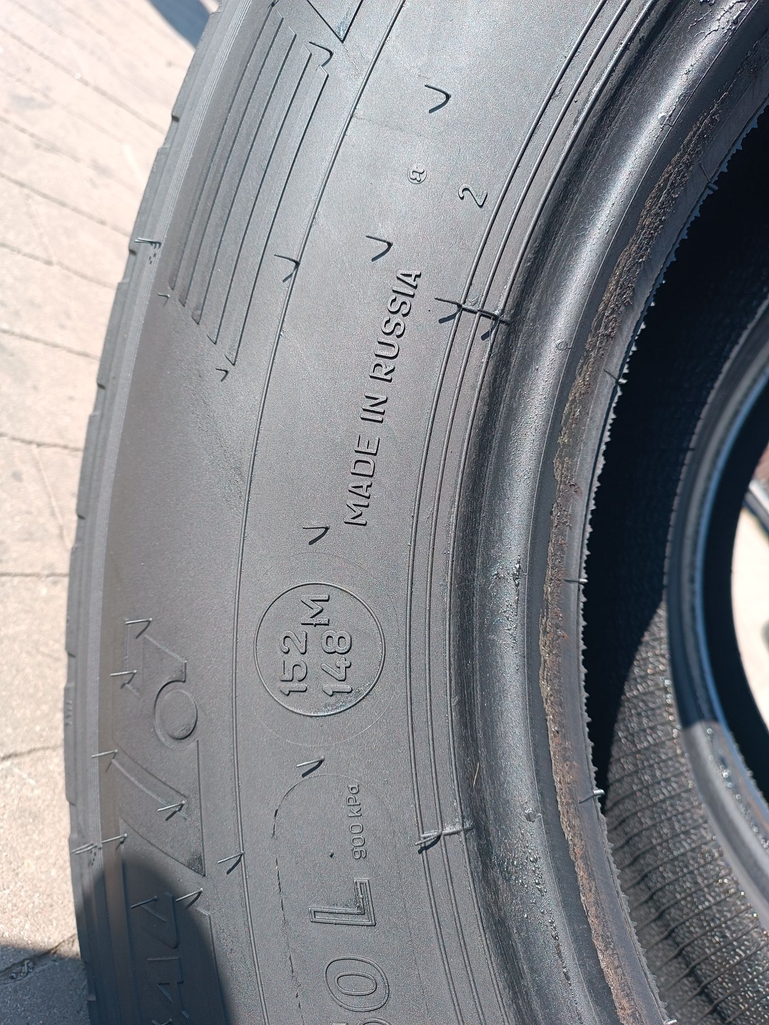 315/70R22.5 Cordiant Professional  FR-1