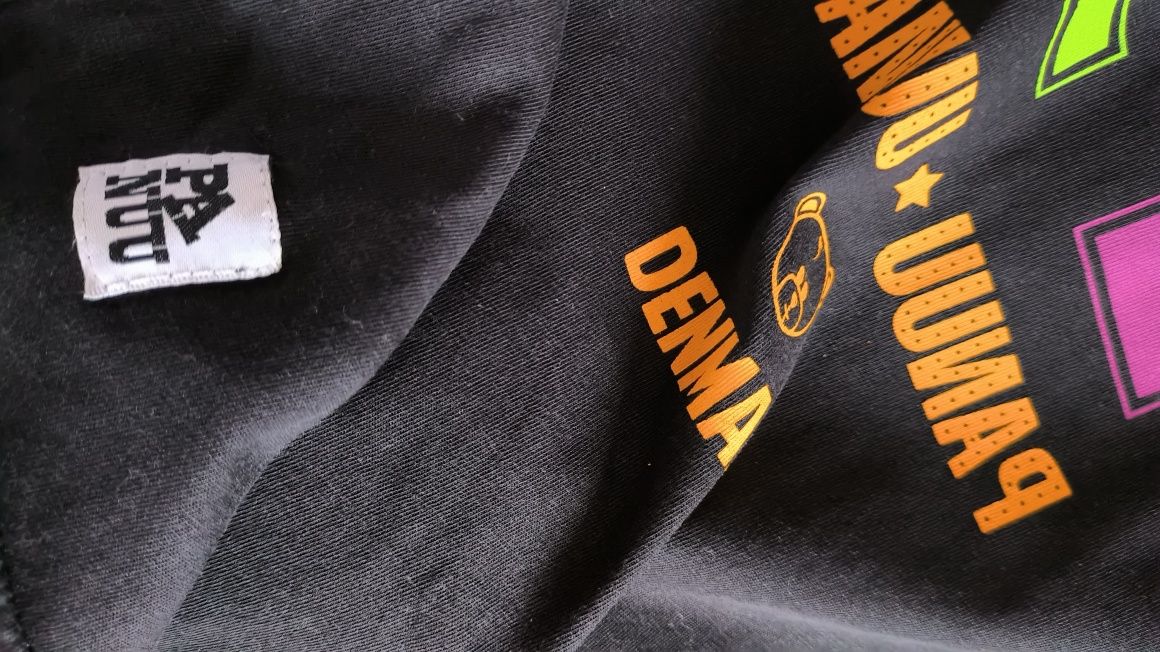 Koszulka T-shirt Panuu XL