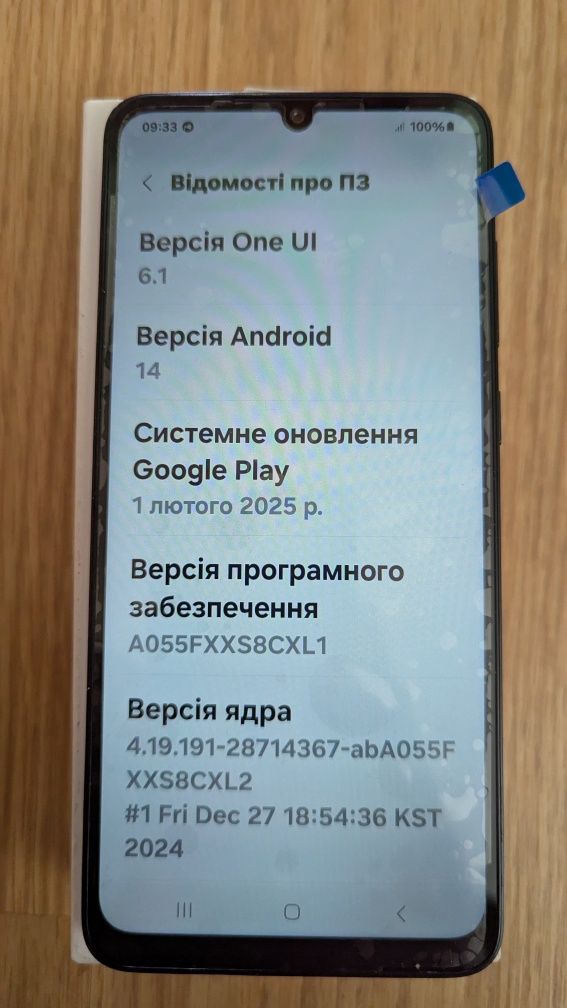 Samsung Galaxy A05 SM-A055F 4/128GB