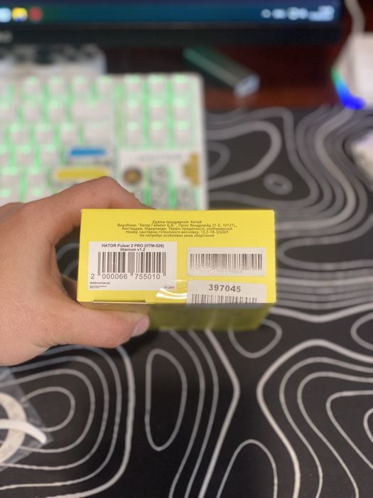 Ігрова миша Hator Pulsar 2 Pro