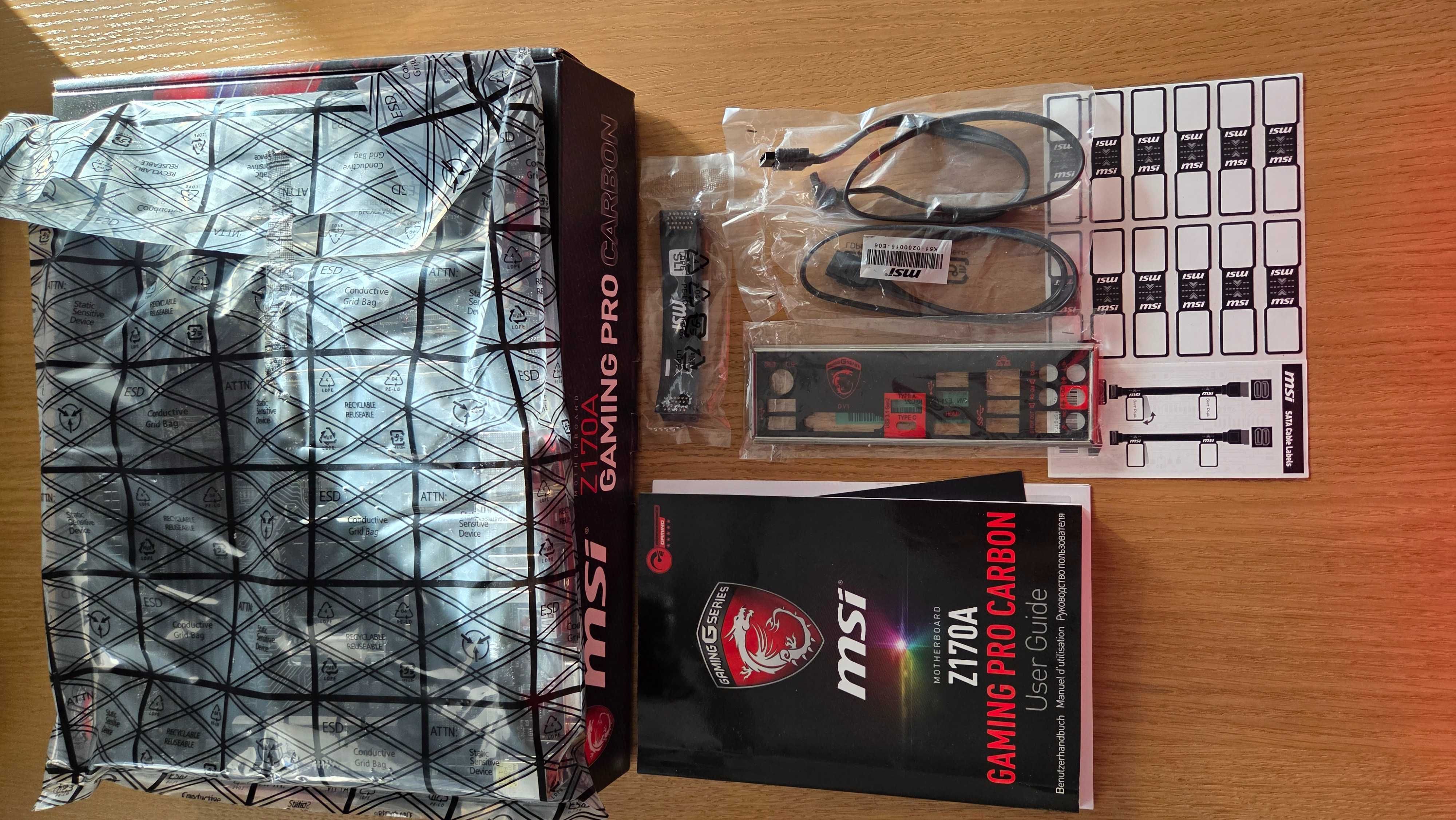 i7 6700K/ MSI Z170A Gaming Pro Carbon/ 8GB DDR4 3000 CL15/ Fortis 3 v2