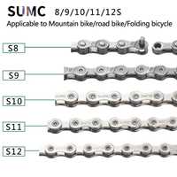 Ланцюг SUMC S9000  9 speed  цепь велосипедная  на  8-9 швидкостей