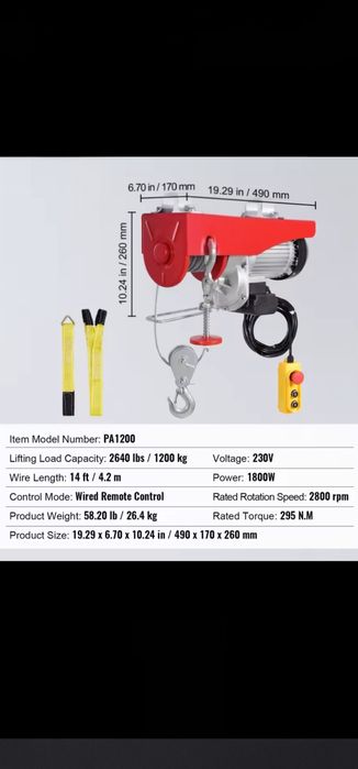 Guincho de elevação