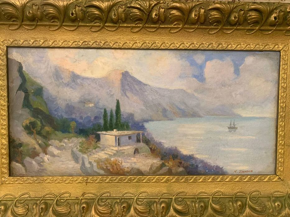 Картина  живопись   Беляев Н.  Крым Форос