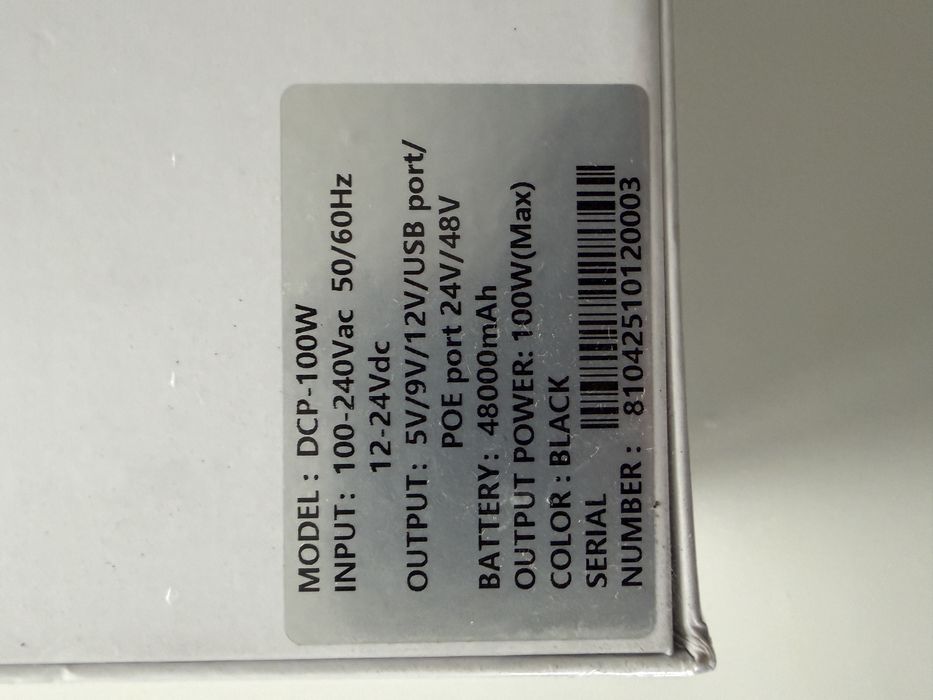 Ups для Роутера 48000mAh LifePo4 100W