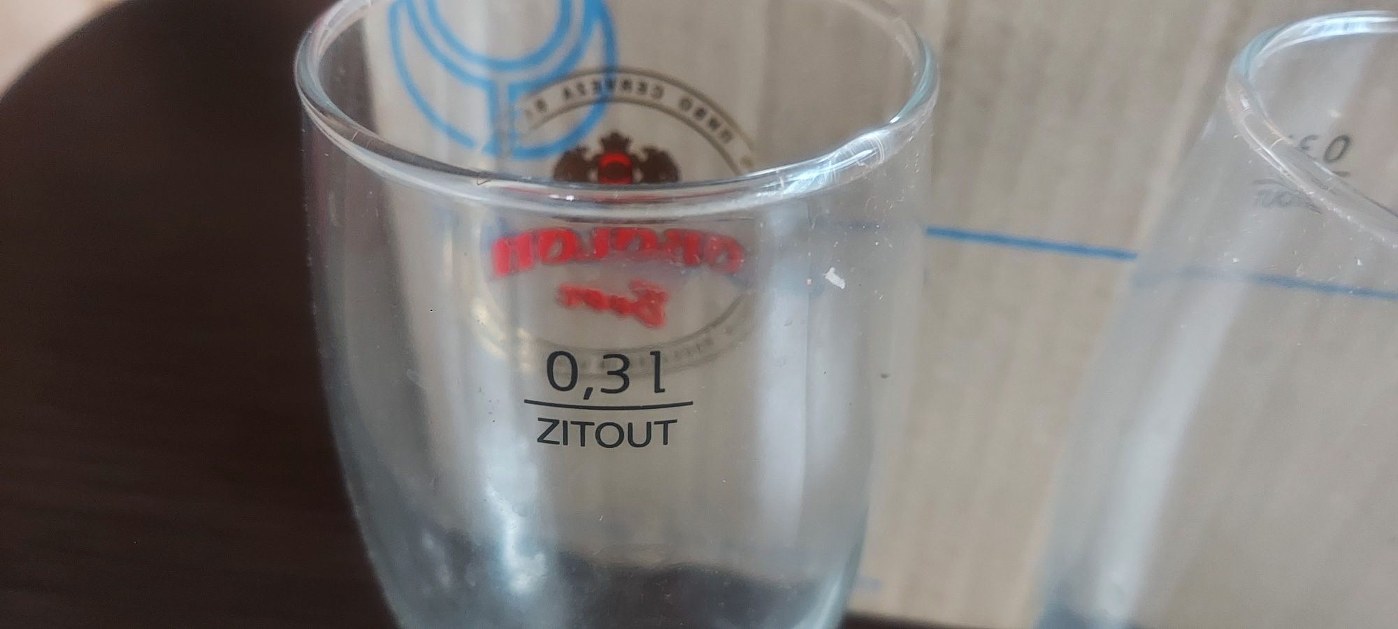 Пивні стакани 0.3 Ruhr Німеччина