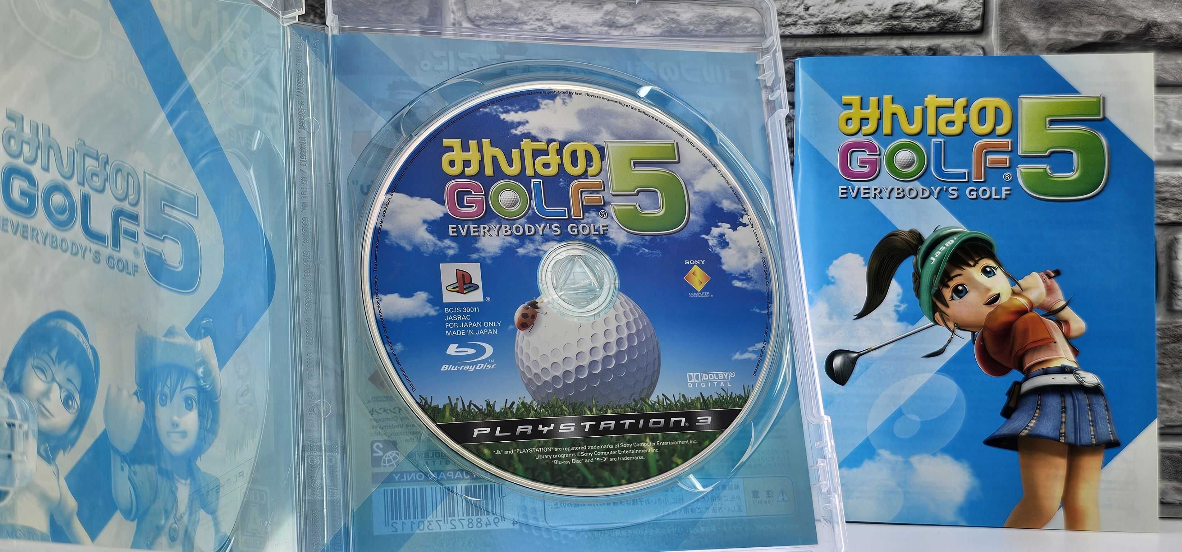 Everybody's Golf 5 Minna no Golf 5 Hot Shots Golf: Out of Bounds