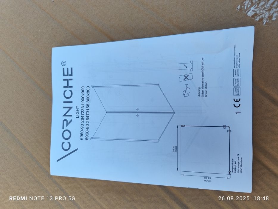 Продам душеву кабіну CORNICHA