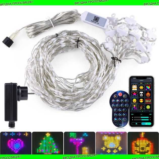 Гірлянда для вулиці та дому світлодіодна вологозахищена на окно LED