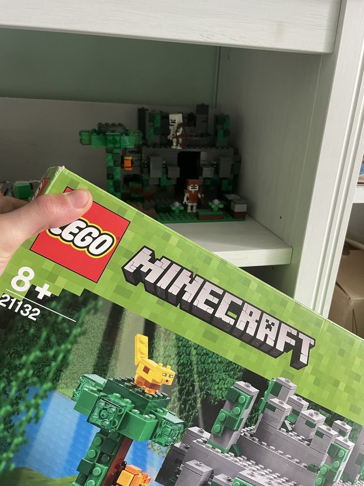 Lego minecraft 21132