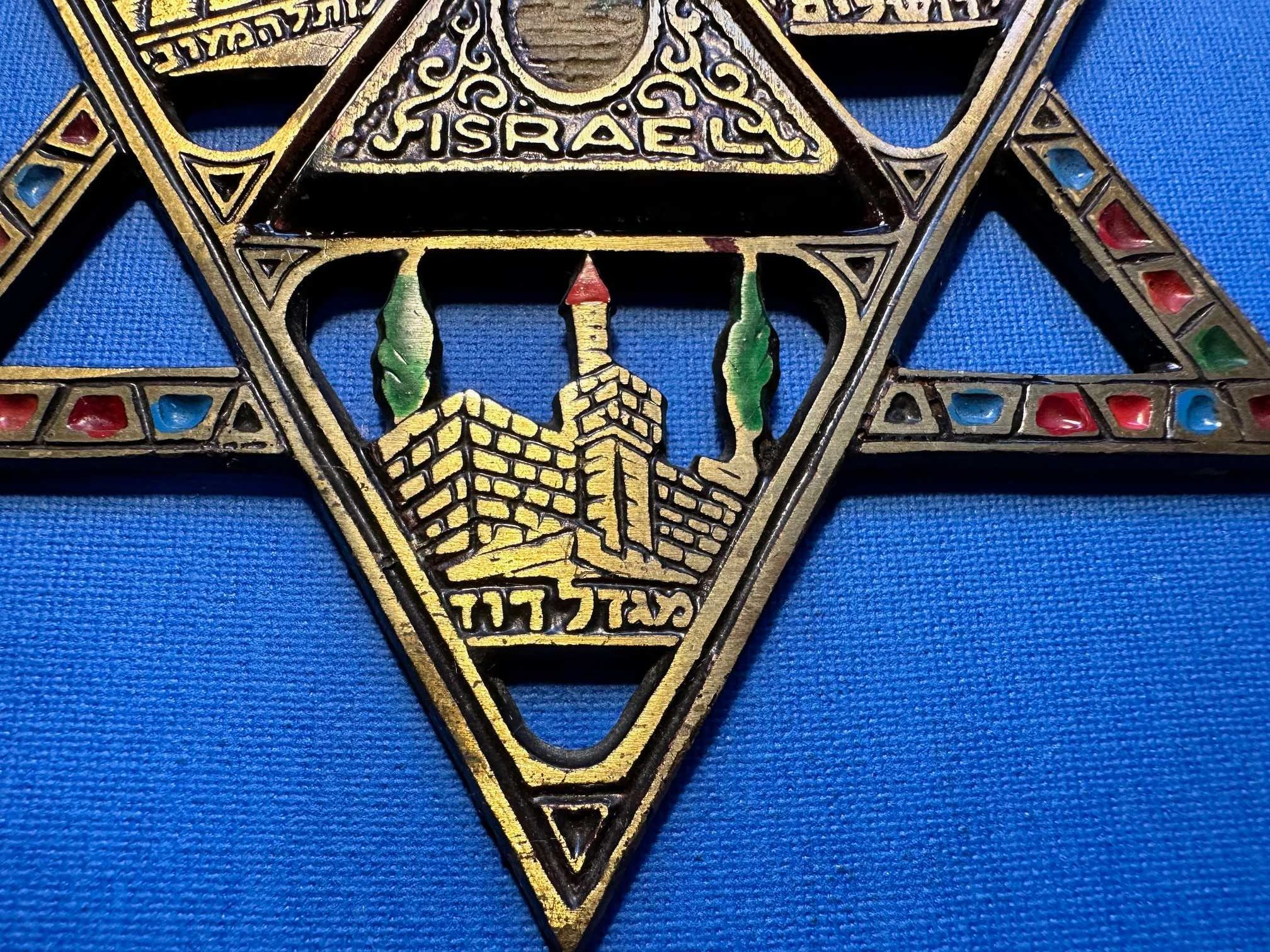 Estrela de Davi - souvenir de Israel  - vintage