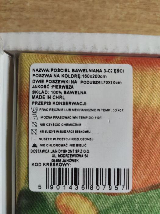 Pościel 3D, zestaw 3 częściowy