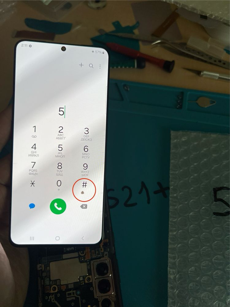 Дисплей Samsung s21 plus s21+ G996 екран S21 Plus оригінал