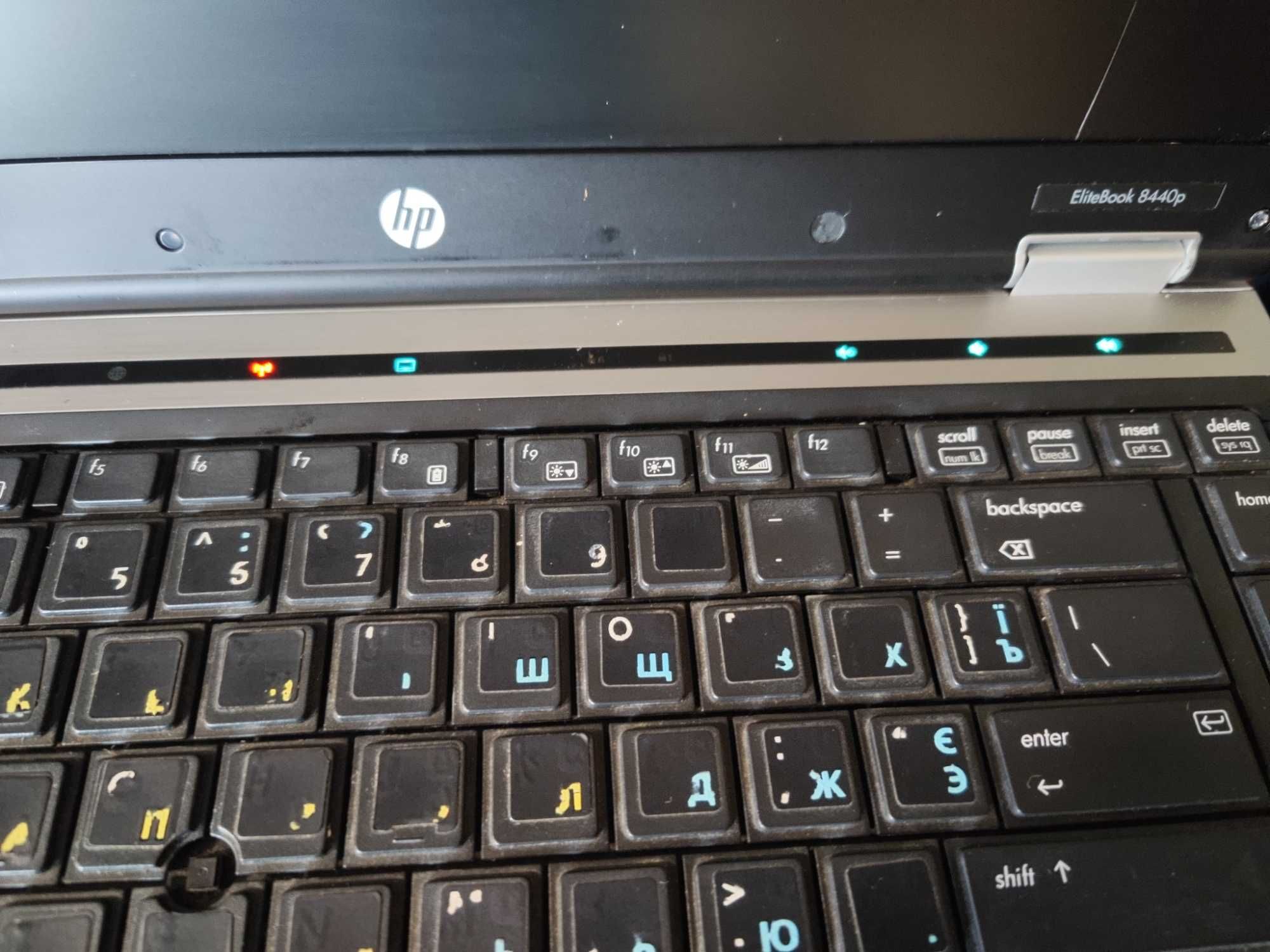 Ноутбук HP EliteBook 8440р. Процесор i5-520m.