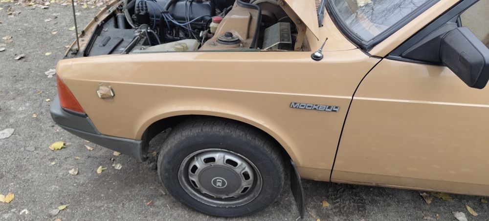 Москвич 2141 колекционний