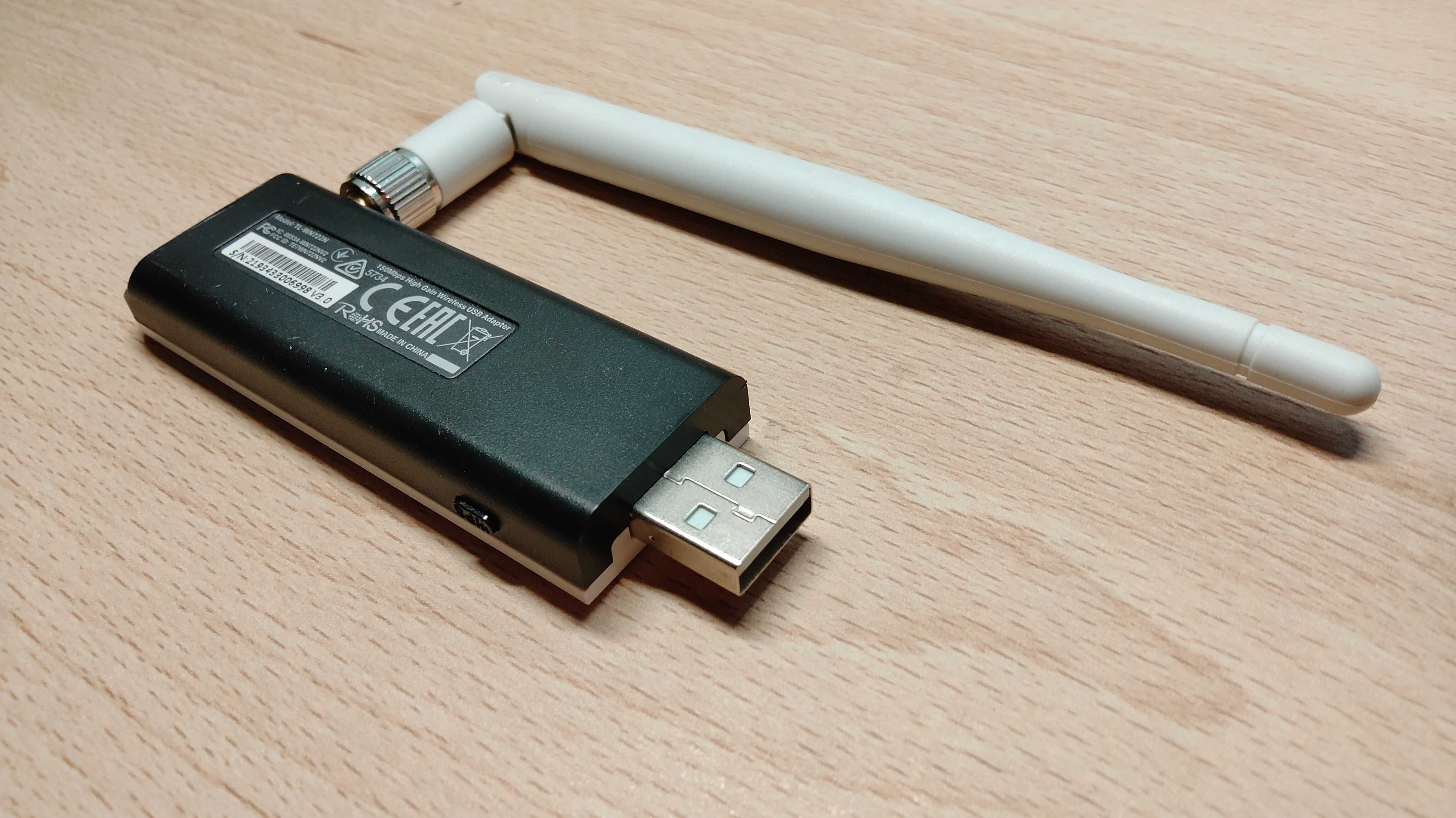 Мережева карта Wi-Fi  адаптер TP-Link TL-WN722N